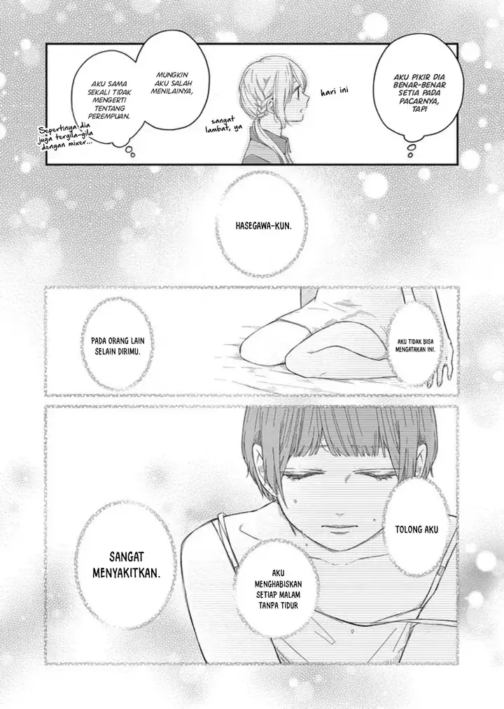 image-komik-yamada-kun-to-lv999-no-koi-wo-suru-chapter-44-9/17