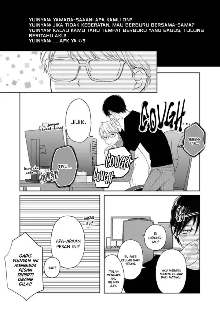 image-komik-yamada-kun-to-lv999-no-koi-wo-suru-chapter-45-2/17