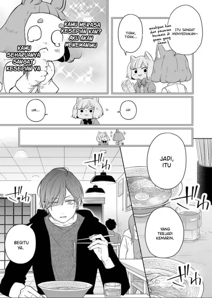 image-komik-yamada-kun-to-lv999-no-koi-wo-suru-chapter-45-8/17