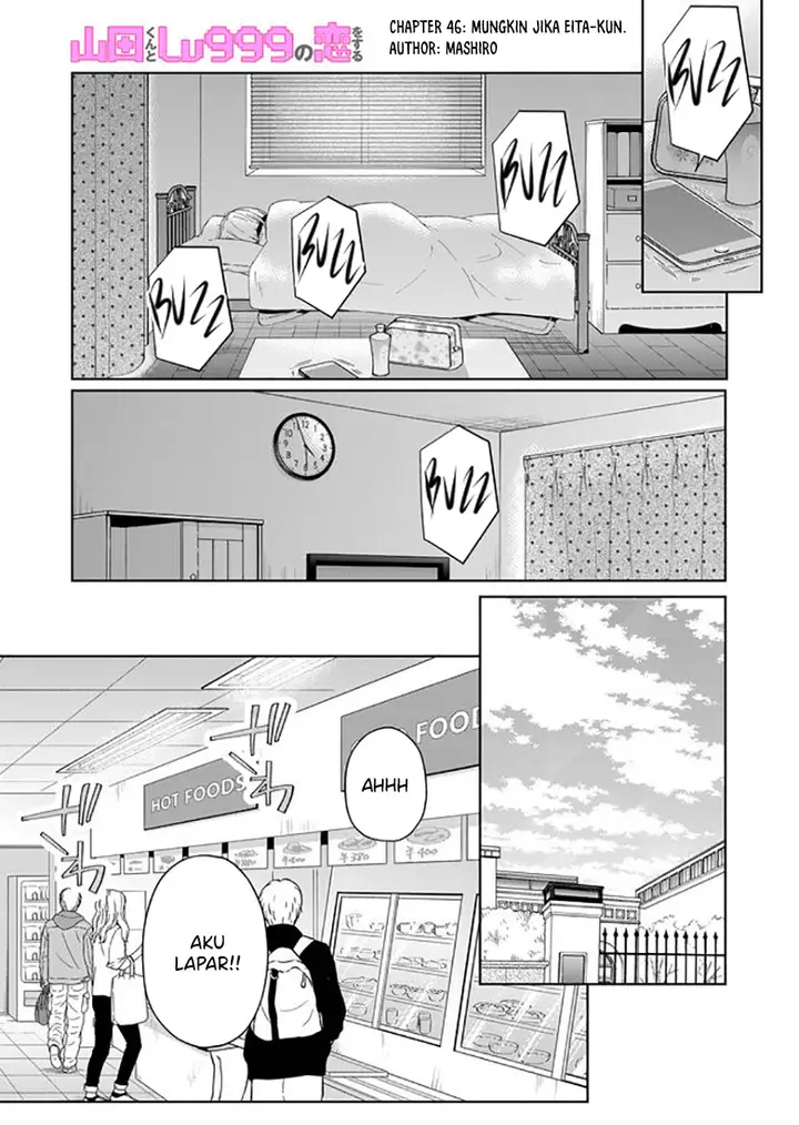 image-komik-yamada-kun-to-lv999-no-koi-wo-suru-chapter-46-2/14