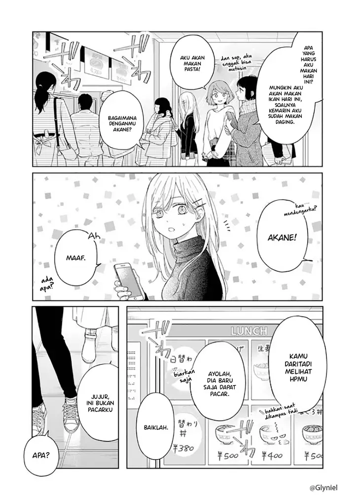 image-komik-yamada-kun-to-lv999-no-koi-wo-suru-chapter-46-3/14