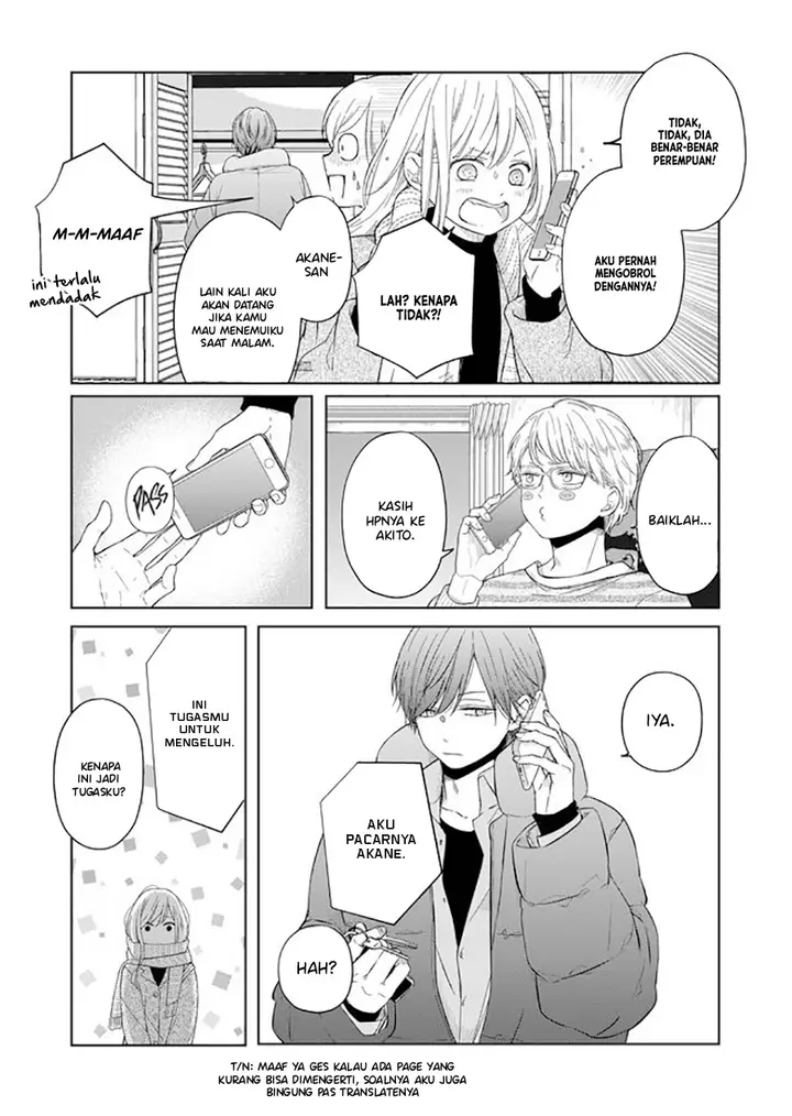 image-komik-yamada-kun-to-lv999-no-koi-wo-suru-chapter-46-11/14