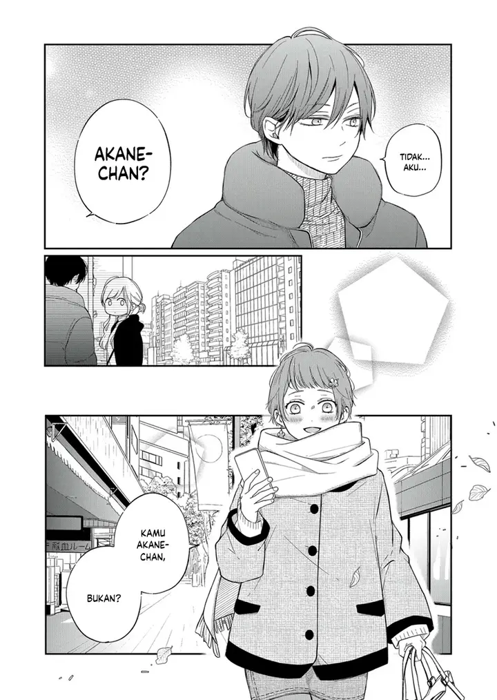 image-komik-yamada-kun-to-lv999-no-koi-wo-suru-chapter-47-4/18