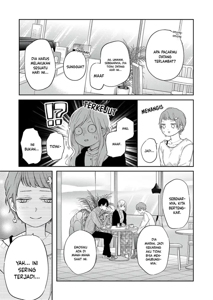 image-komik-yamada-kun-to-lv999-no-koi-wo-suru-chapter-47-5/18