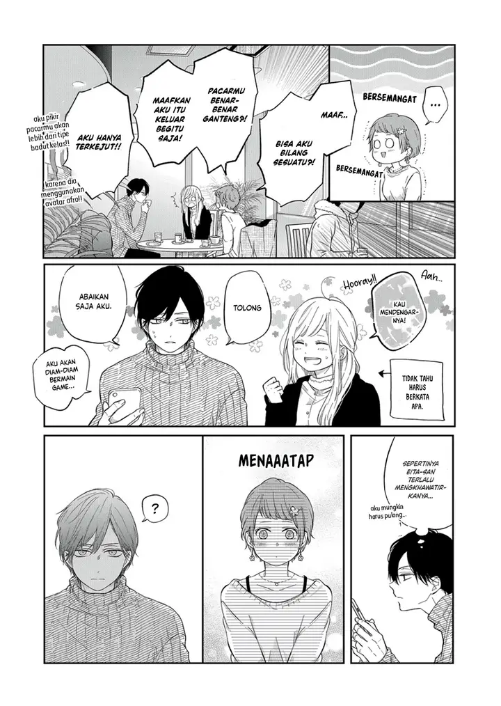 image-komik-yamada-kun-to-lv999-no-koi-wo-suru-chapter-47-6/18