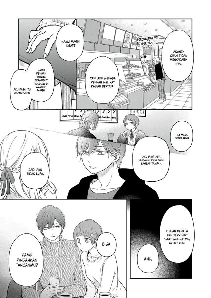 image-komik-yamada-kun-to-lv999-no-koi-wo-suru-chapter-47-12/18