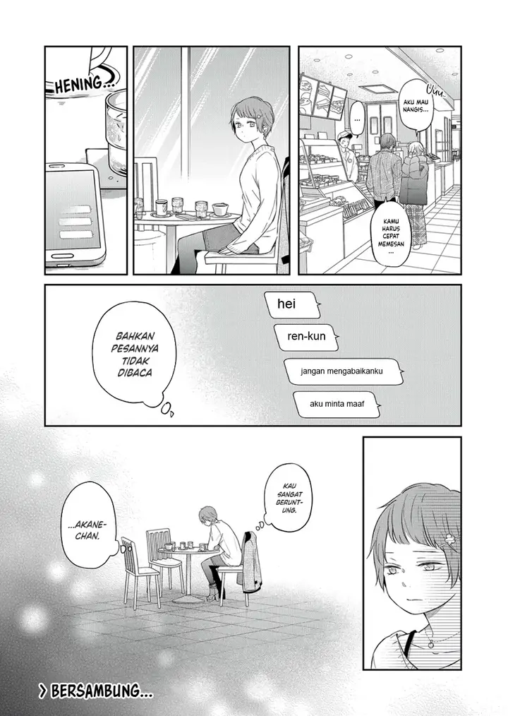 image-komik-yamada-kun-to-lv999-no-koi-wo-suru-chapter-47-17/18