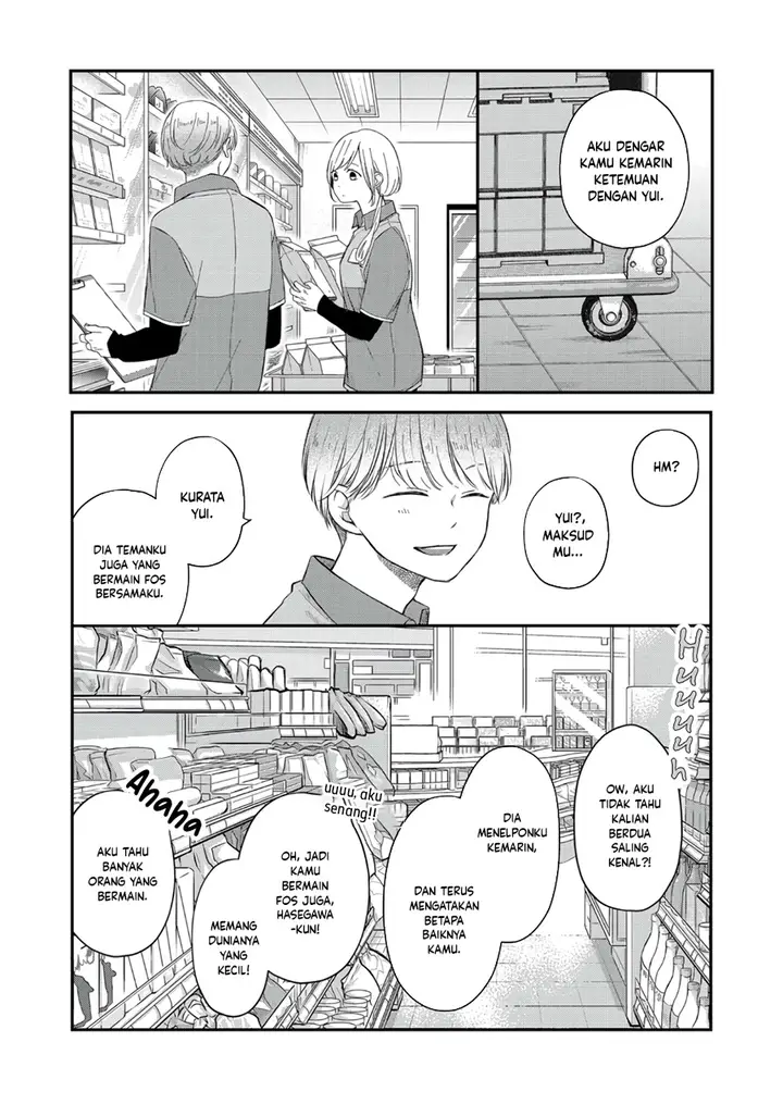 image-komik-yamada-kun-to-lv999-no-koi-wo-suru-chapter-48-3/14