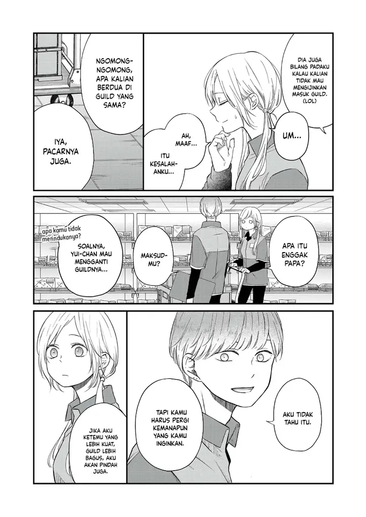 image-komik-yamada-kun-to-lv999-no-koi-wo-suru-chapter-48-4/14