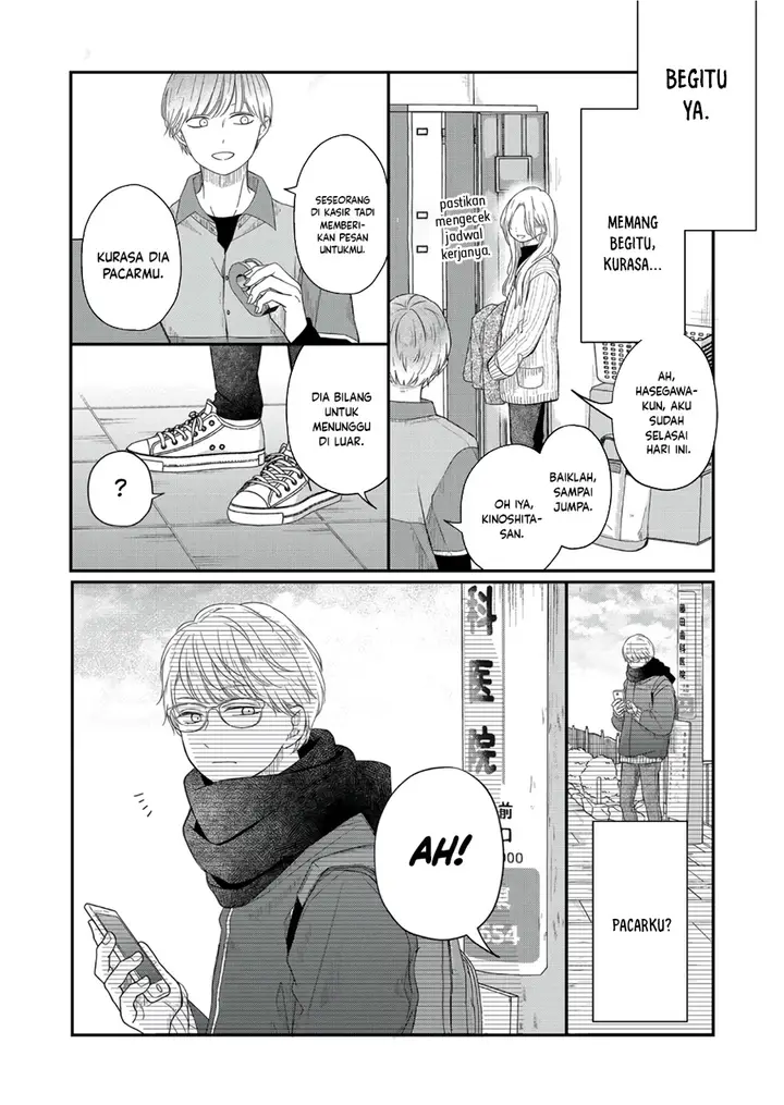 image-komik-yamada-kun-to-lv999-no-koi-wo-suru-chapter-48-5/14