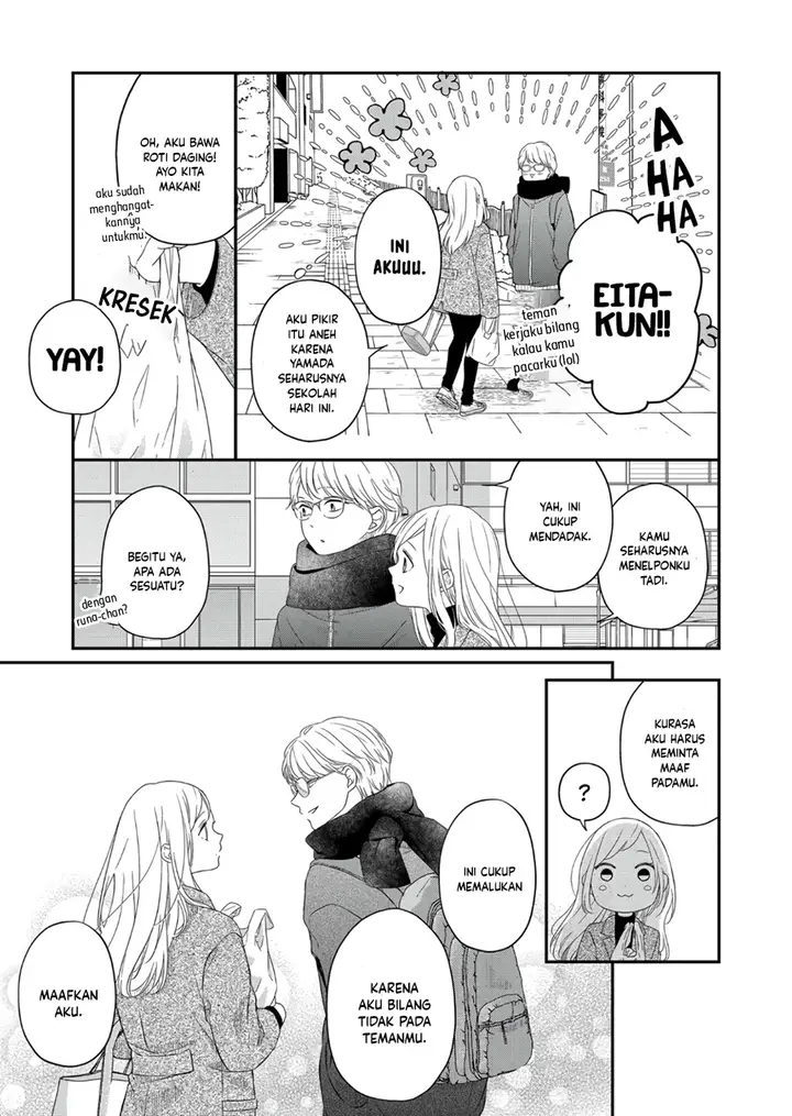 image-komik-yamada-kun-to-lv999-no-koi-wo-suru-chapter-48-6/14