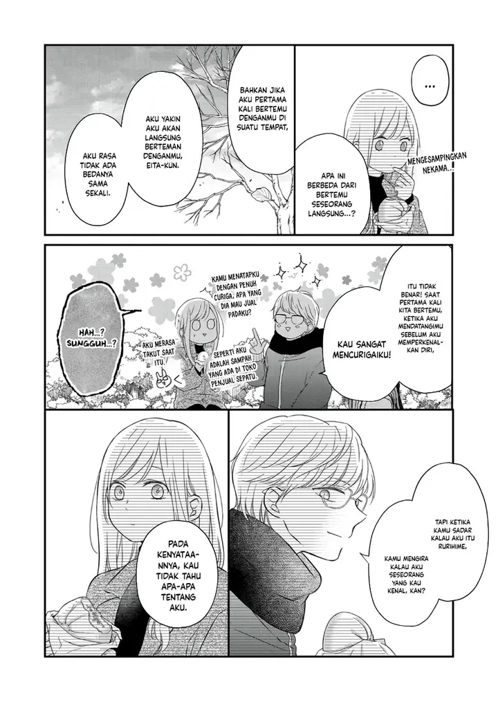 image-komik-yamada-kun-to-lv999-no-koi-wo-suru-chapter-48-11/14