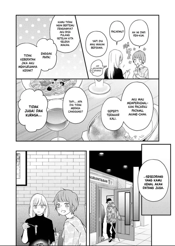image-komik-yamada-kun-to-lv999-no-koi-wo-suru-chapter-49-4/15