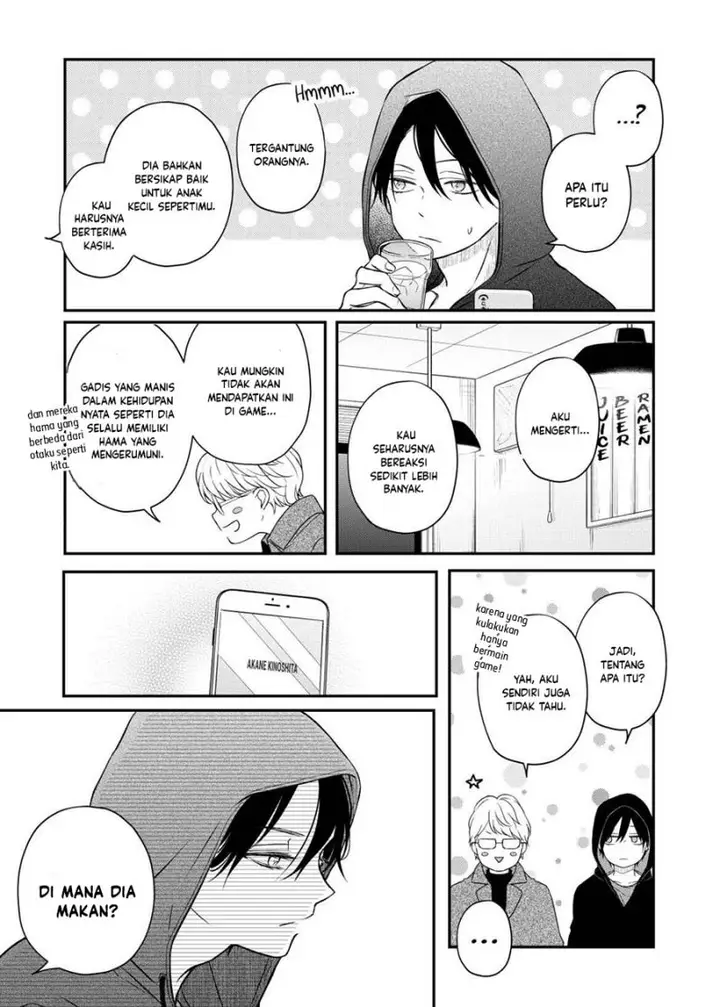 image-komik-yamada-kun-to-lv999-no-koi-wo-suru-chapter-49-9/15