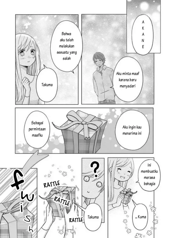 image-komik-yamada-kun-to-lv999-no-koi-wo-suru-chapter-5-3/20