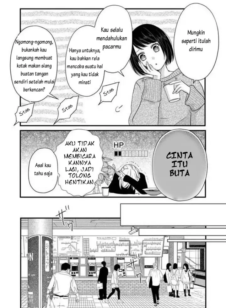 image-komik-yamada-kun-to-lv999-no-koi-wo-suru-chapter-5-7/20