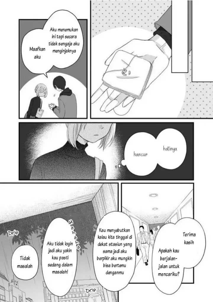 image-komik-yamada-kun-to-lv999-no-koi-wo-suru-chapter-5-15/20