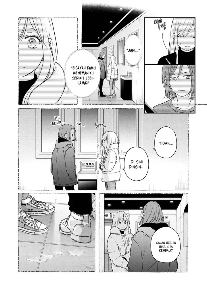 image-komik-yamada-kun-to-lv999-no-koi-wo-suru-chapter-50-2/18