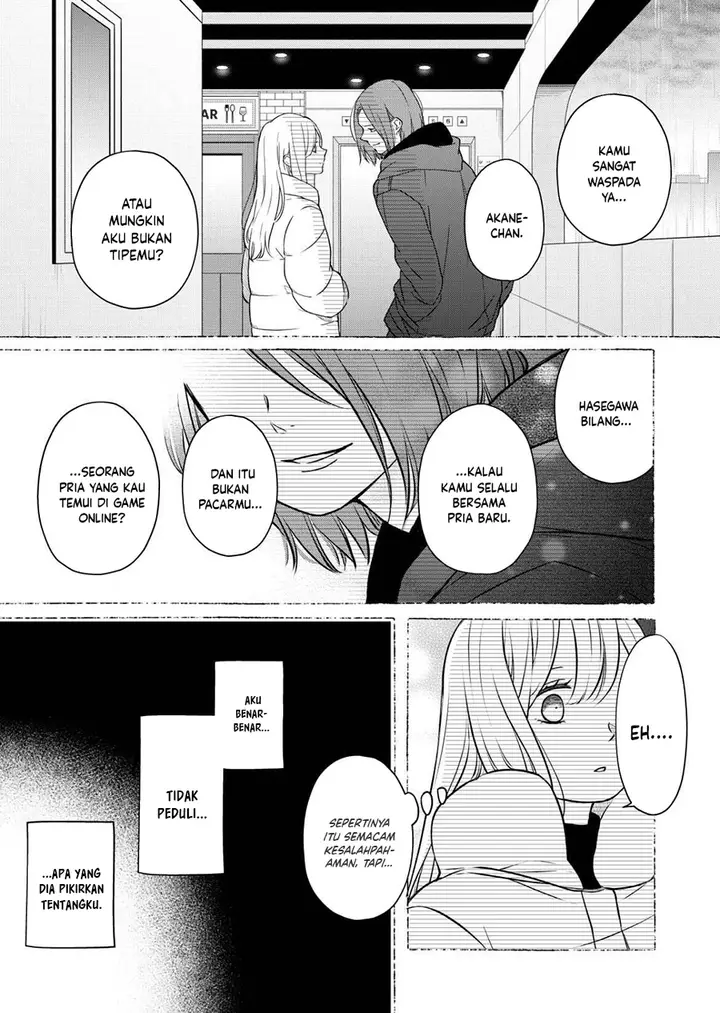 image-komik-yamada-kun-to-lv999-no-koi-wo-suru-chapter-50-3/18