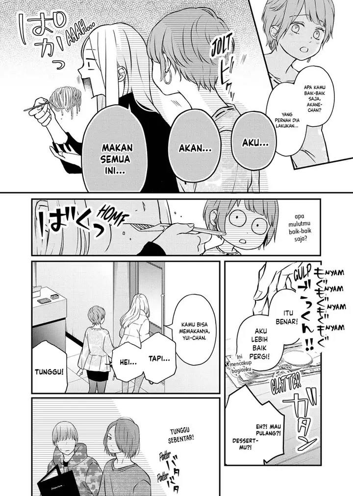 image-komik-yamada-kun-to-lv999-no-koi-wo-suru-chapter-50-6/18