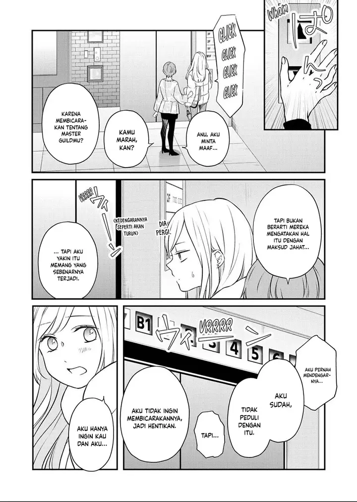 image-komik-yamada-kun-to-lv999-no-koi-wo-suru-chapter-50-7/18