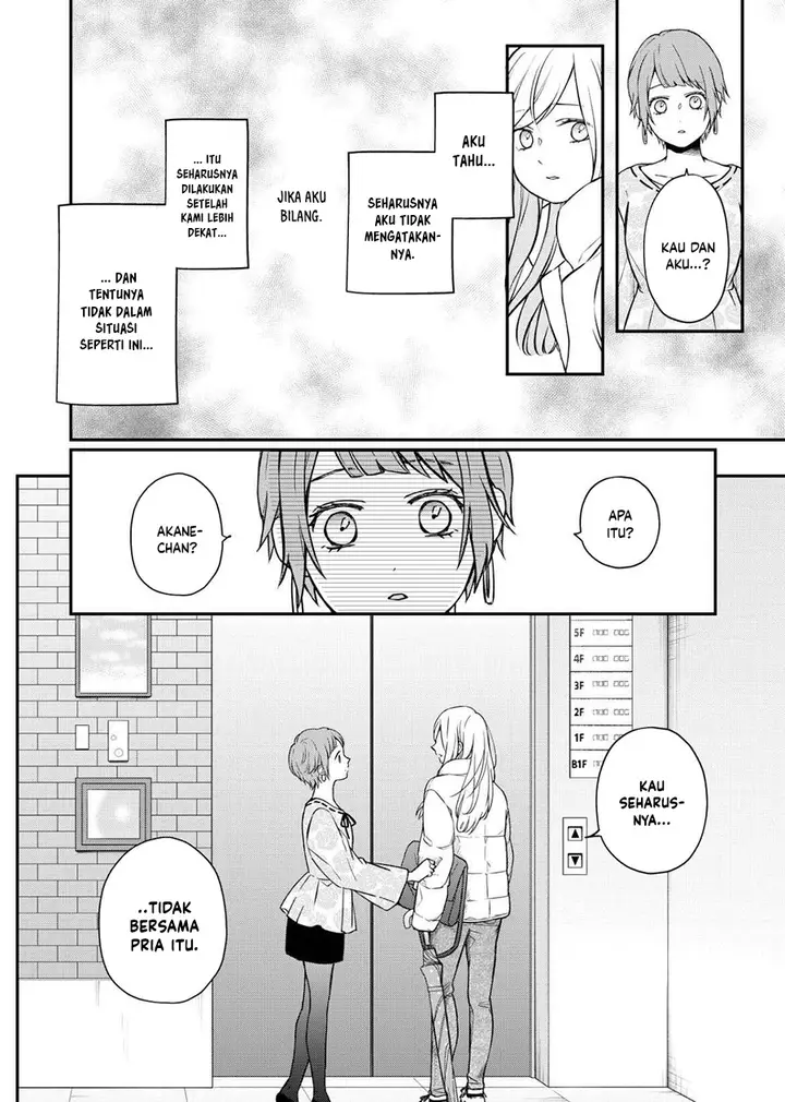image-komik-yamada-kun-to-lv999-no-koi-wo-suru-chapter-50-8/18