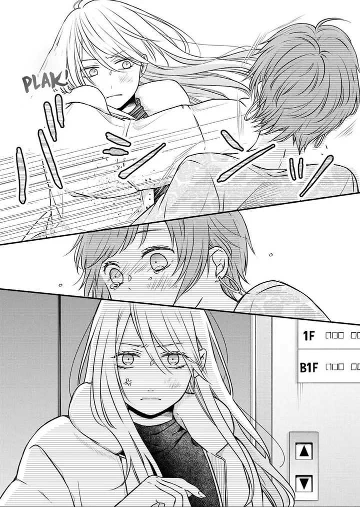 image-komik-yamada-kun-to-lv999-no-koi-wo-suru-chapter-50-12/18