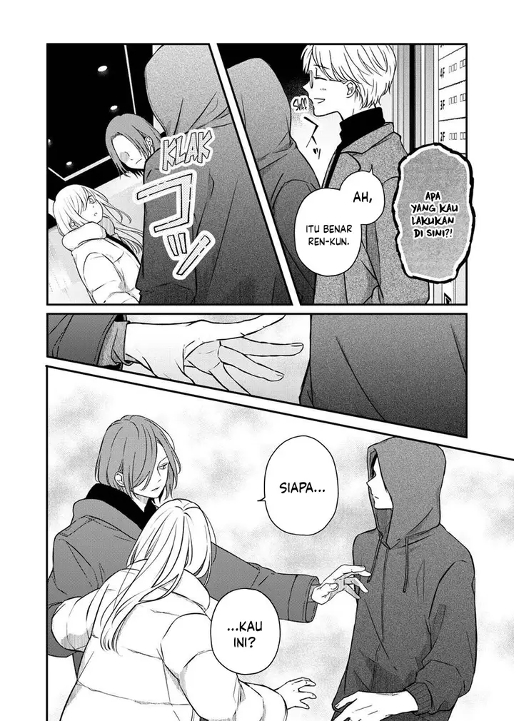 image-komik-yamada-kun-to-lv999-no-koi-wo-suru-chapter-51-2/14