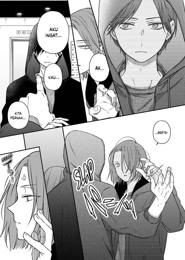 image-komik-yamada-kun-to-lv999-no-koi-wo-suru-chapter-51-3/14