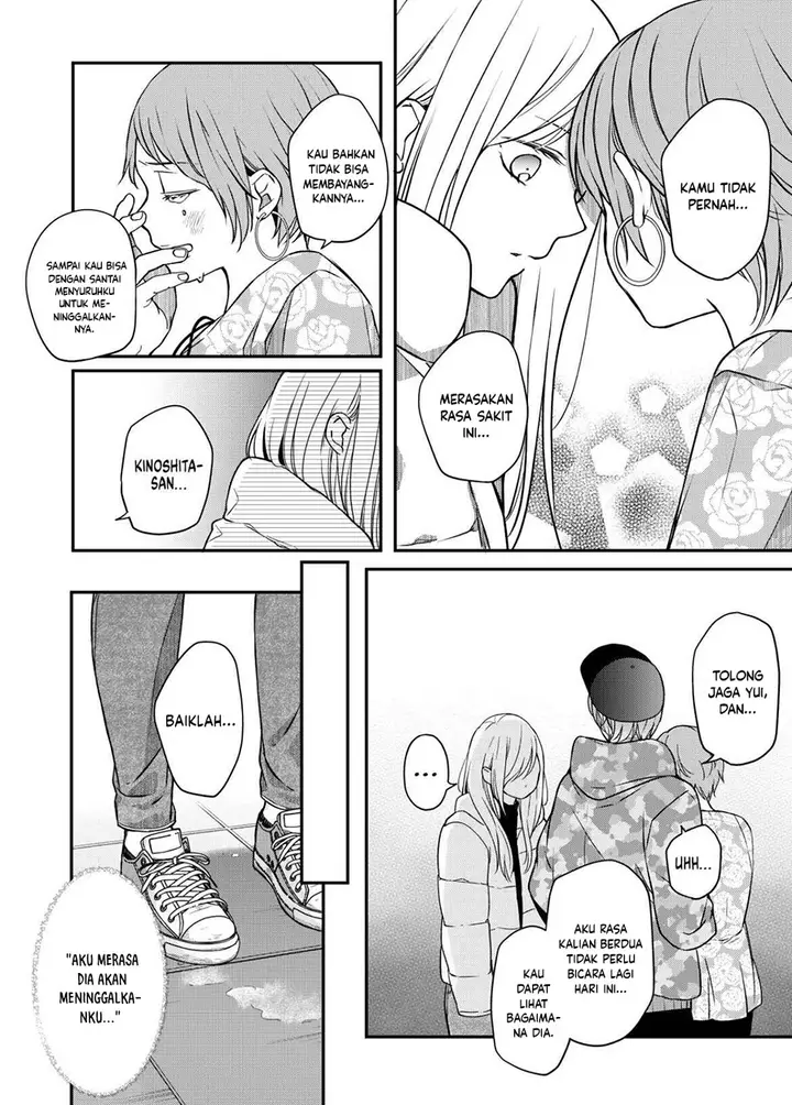 image-komik-yamada-kun-to-lv999-no-koi-wo-suru-chapter-51-11/14