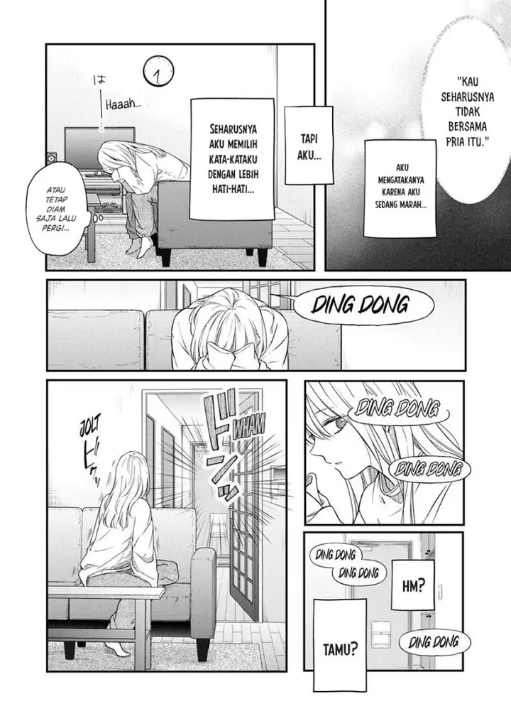 image-komik-yamada-kun-to-lv999-no-koi-wo-suru-chapter-52-5/14