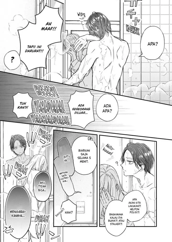 image-komik-yamada-kun-to-lv999-no-koi-wo-suru-chapter-52-7/14