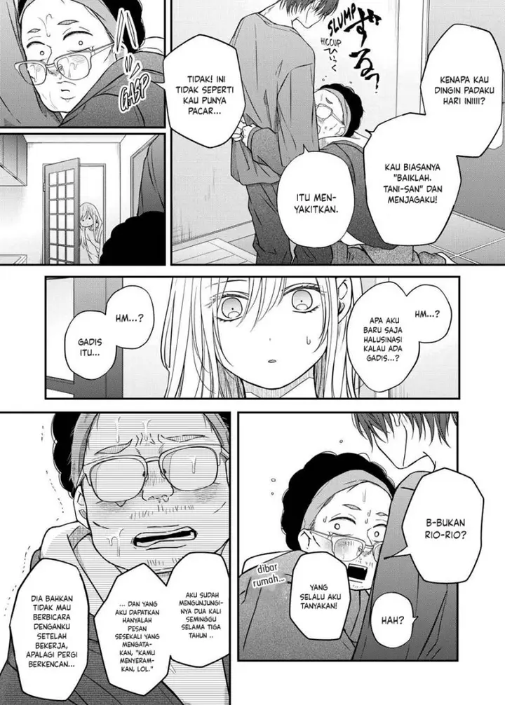 image-komik-yamada-kun-to-lv999-no-koi-wo-suru-chapter-52-9/14