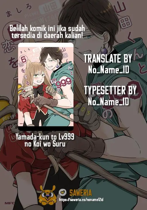 image-komik-yamada-kun-to-lv999-no-koi-wo-suru-chapter-53-0/13