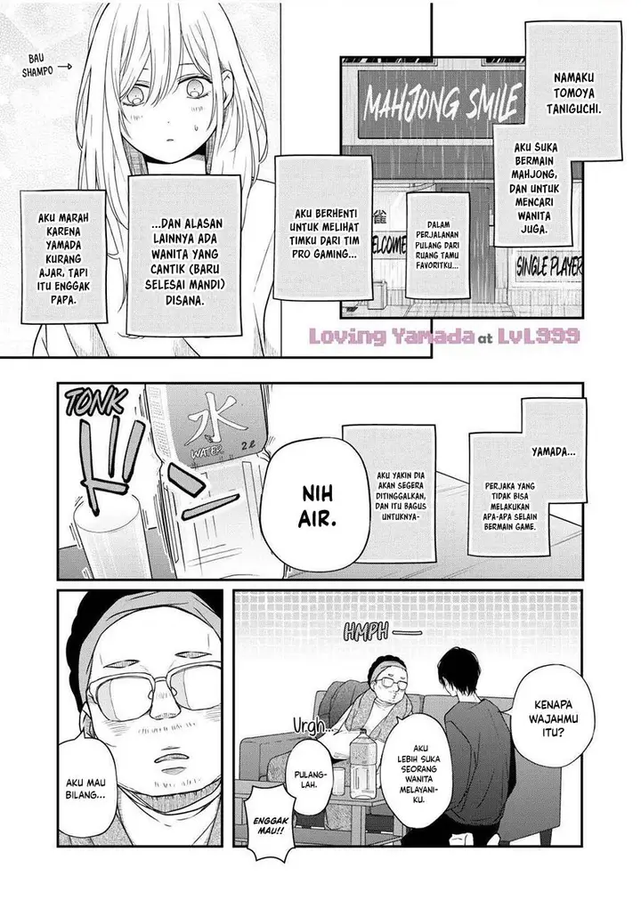 image-komik-yamada-kun-to-lv999-no-koi-wo-suru-chapter-53-1/13