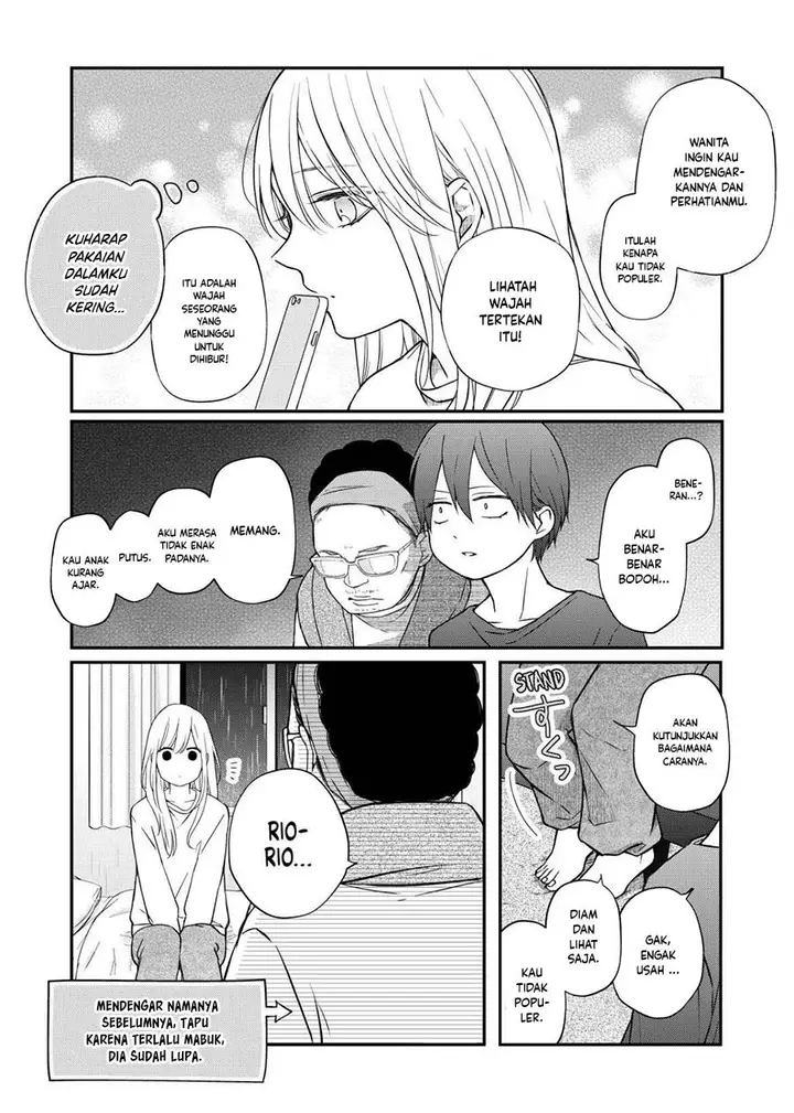 image-komik-yamada-kun-to-lv999-no-koi-wo-suru-chapter-53-3/13