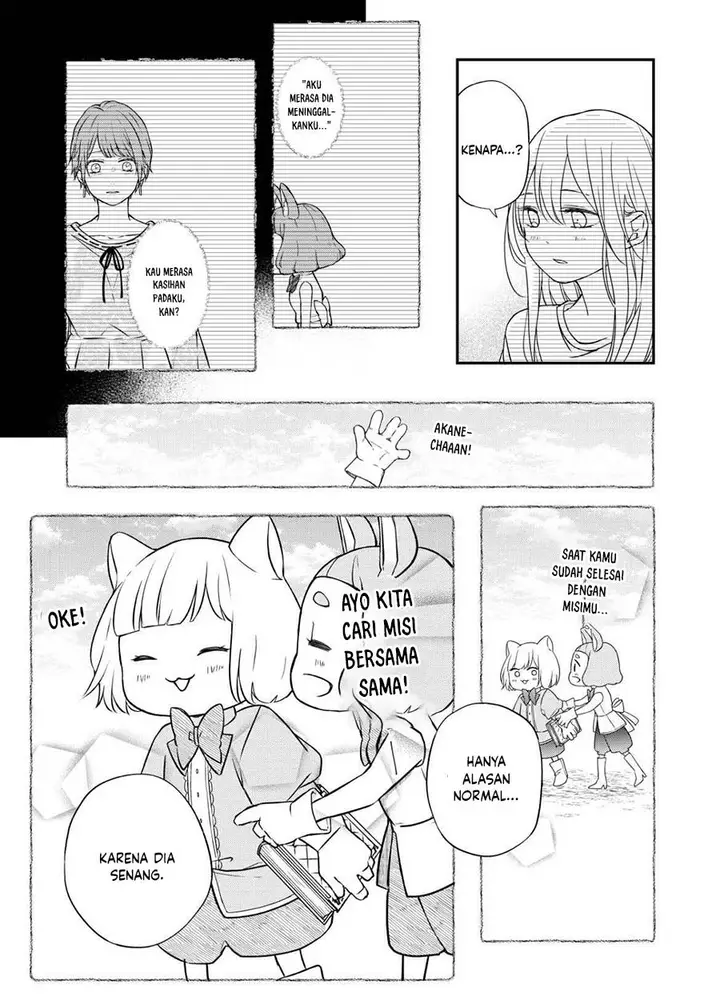 image-komik-yamada-kun-to-lv999-no-koi-wo-suru-chapter-53-8/13