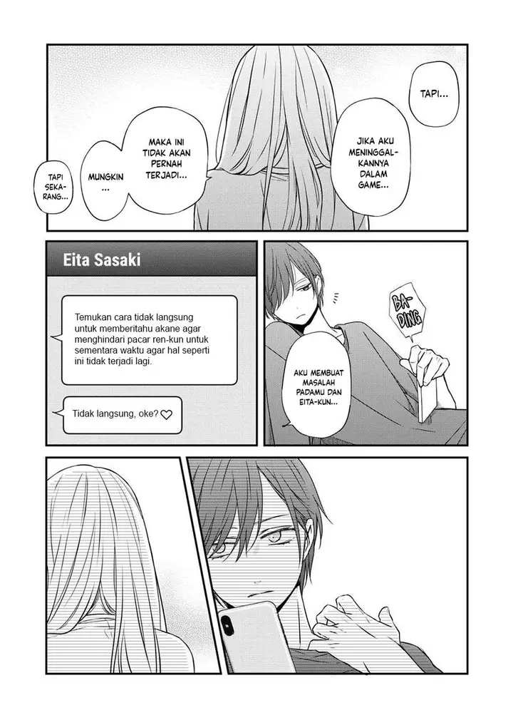image-komik-yamada-kun-to-lv999-no-koi-wo-suru-chapter-53-9/13