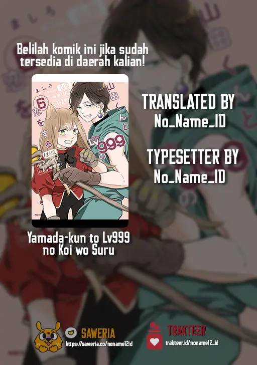 image-komik-yamada-kun-to-lv999-no-koi-wo-suru-chapter-55-0/14
