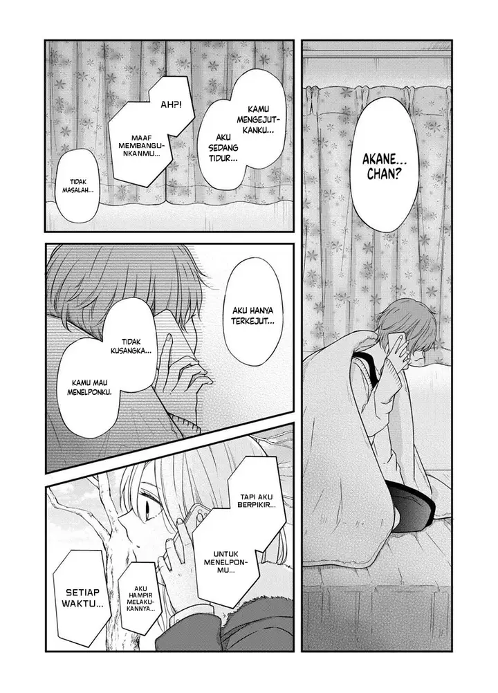 image-komik-yamada-kun-to-lv999-no-koi-wo-suru-chapter-55-6/14