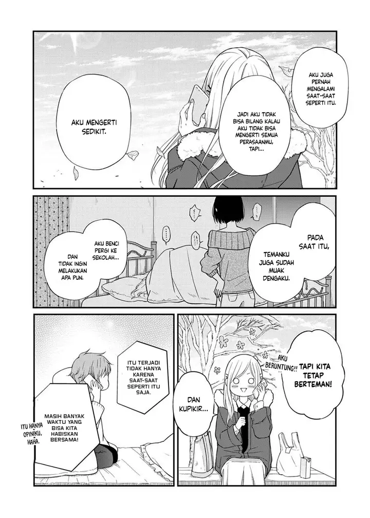 image-komik-yamada-kun-to-lv999-no-koi-wo-suru-chapter-55-11/14