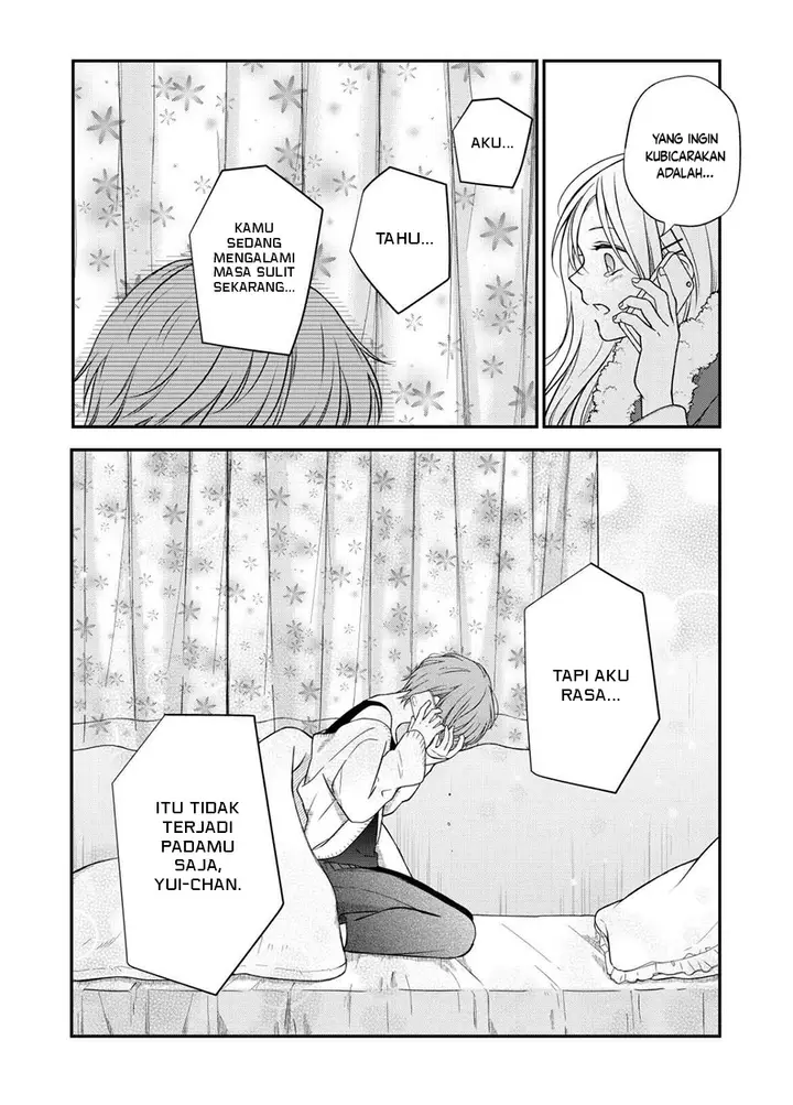 image-komik-yamada-kun-to-lv999-no-koi-wo-suru-chapter-55-12/14