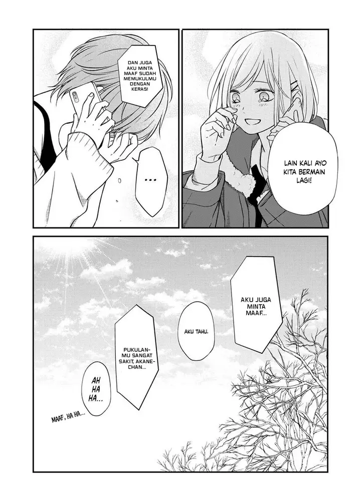 image-komik-yamada-kun-to-lv999-no-koi-wo-suru-chapter-55-13/14