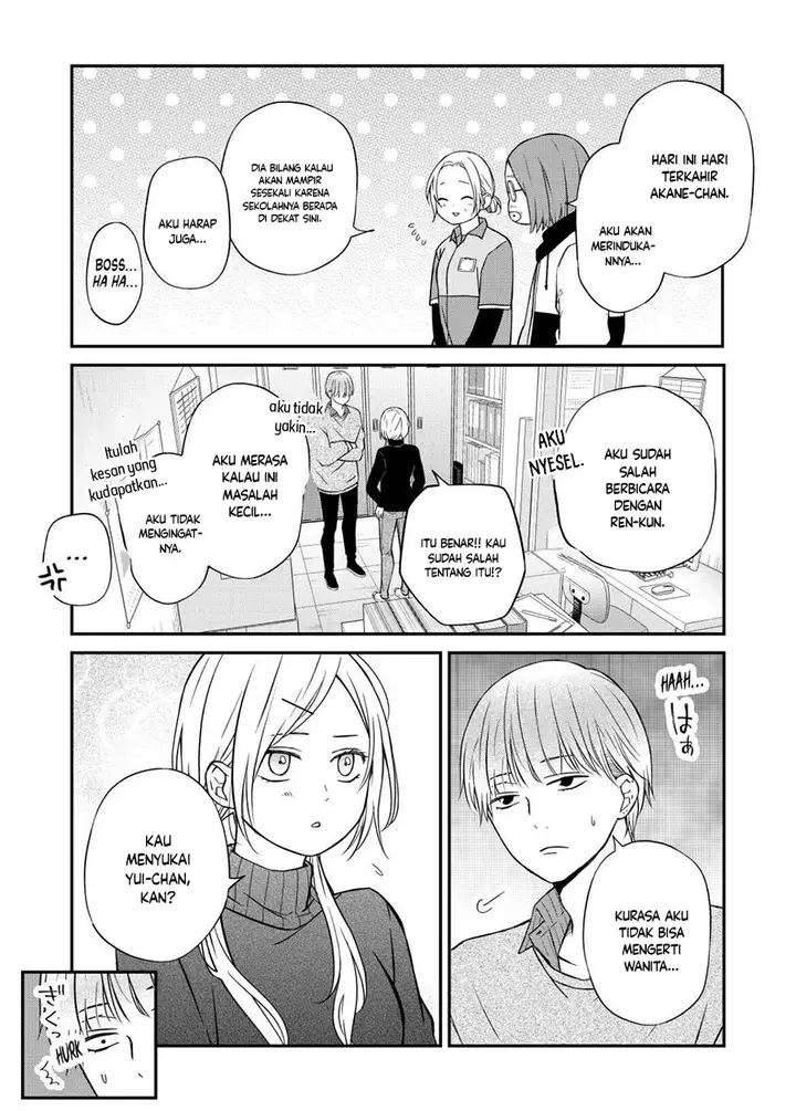 image-komik-yamada-kun-to-lv999-no-koi-wo-suru-chapter-56-9/14