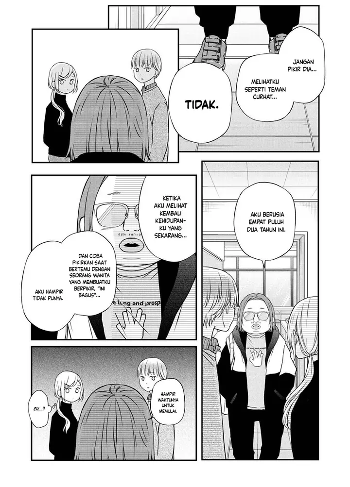 image-komik-yamada-kun-to-lv999-no-koi-wo-suru-chapter-56-11/14