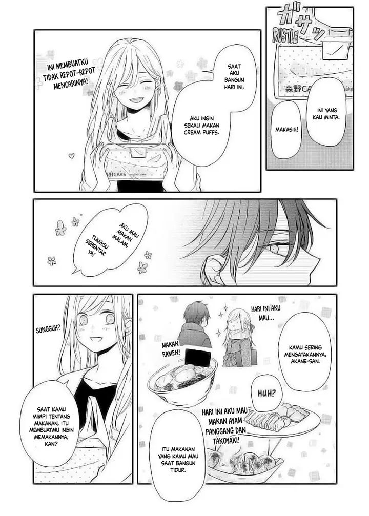 image-komik-yamada-kun-to-lv999-no-koi-wo-suru-chapter-57-8/17