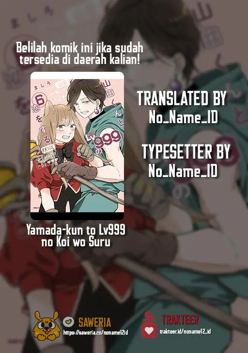 image-komik-yamada-kun-to-lv999-no-koi-wo-suru-chapter-58-0/14
