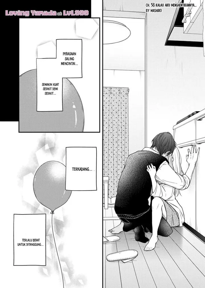 image-komik-yamada-kun-to-lv999-no-koi-wo-suru-chapter-58-1/14