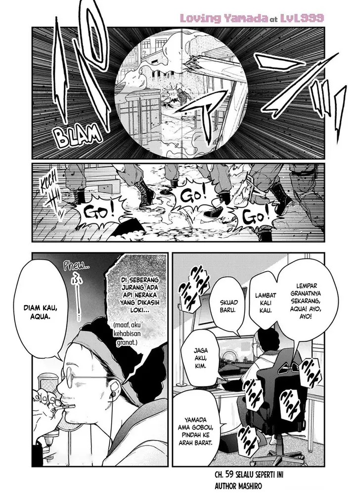 image-komik-yamada-kun-to-lv999-no-koi-wo-suru-chapter-59-1/13