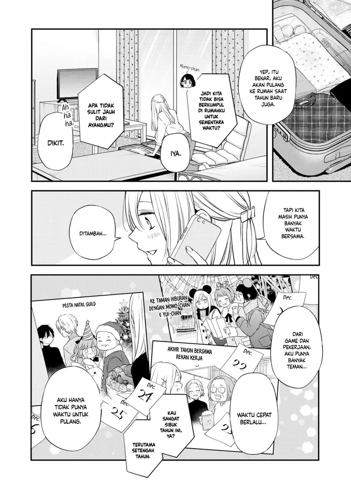 image-komik-yamada-kun-to-lv999-no-koi-wo-suru-chapter-59-4/13